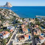 200m From The Beach, Jacuzzi, Swimming Pool, Bbq * Calpe
